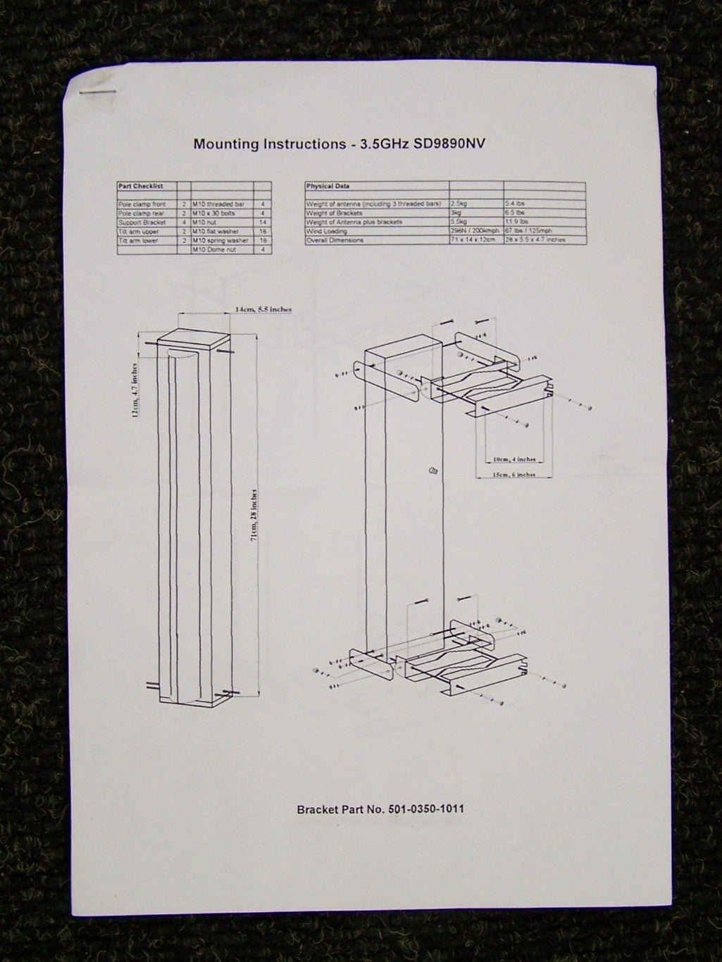 Stella Doradus High Performance Sector Antenna 35 SD9890NV 16dBi 3.3 - 3.6GHz
