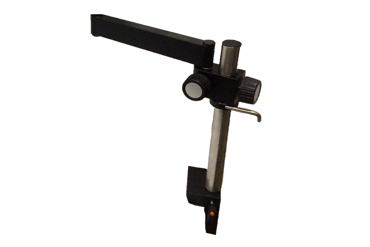 extension arm