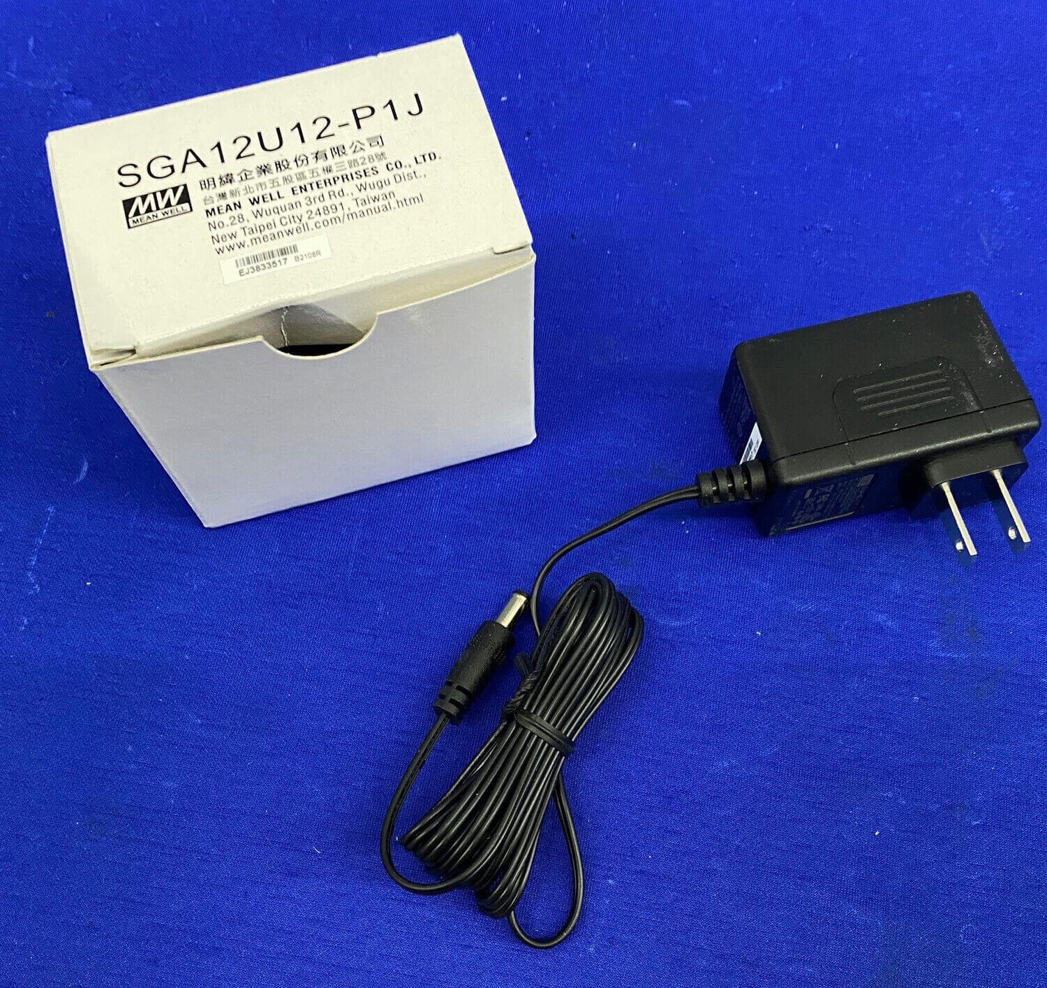 Meanwell Wall Mount Adapter
