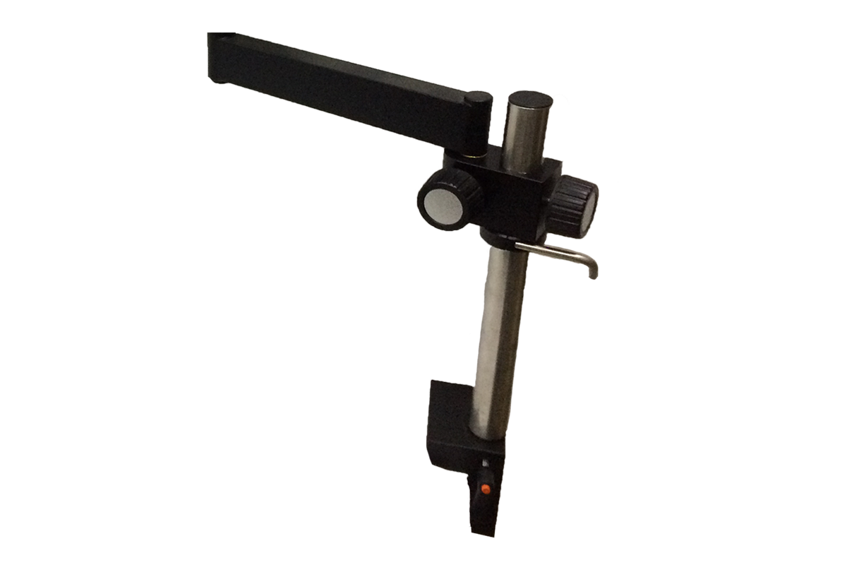 extension bar