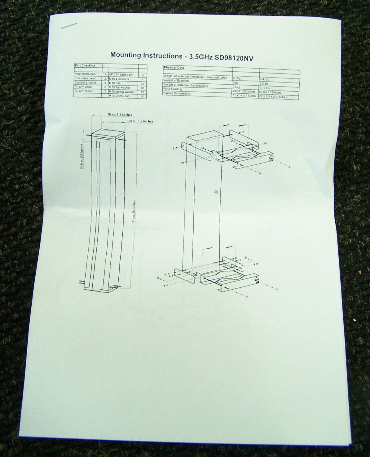 Stella Doradus High Performance Sector Antenna 35 SD98120NV 15dBi  3.3 - 3.6GHz
