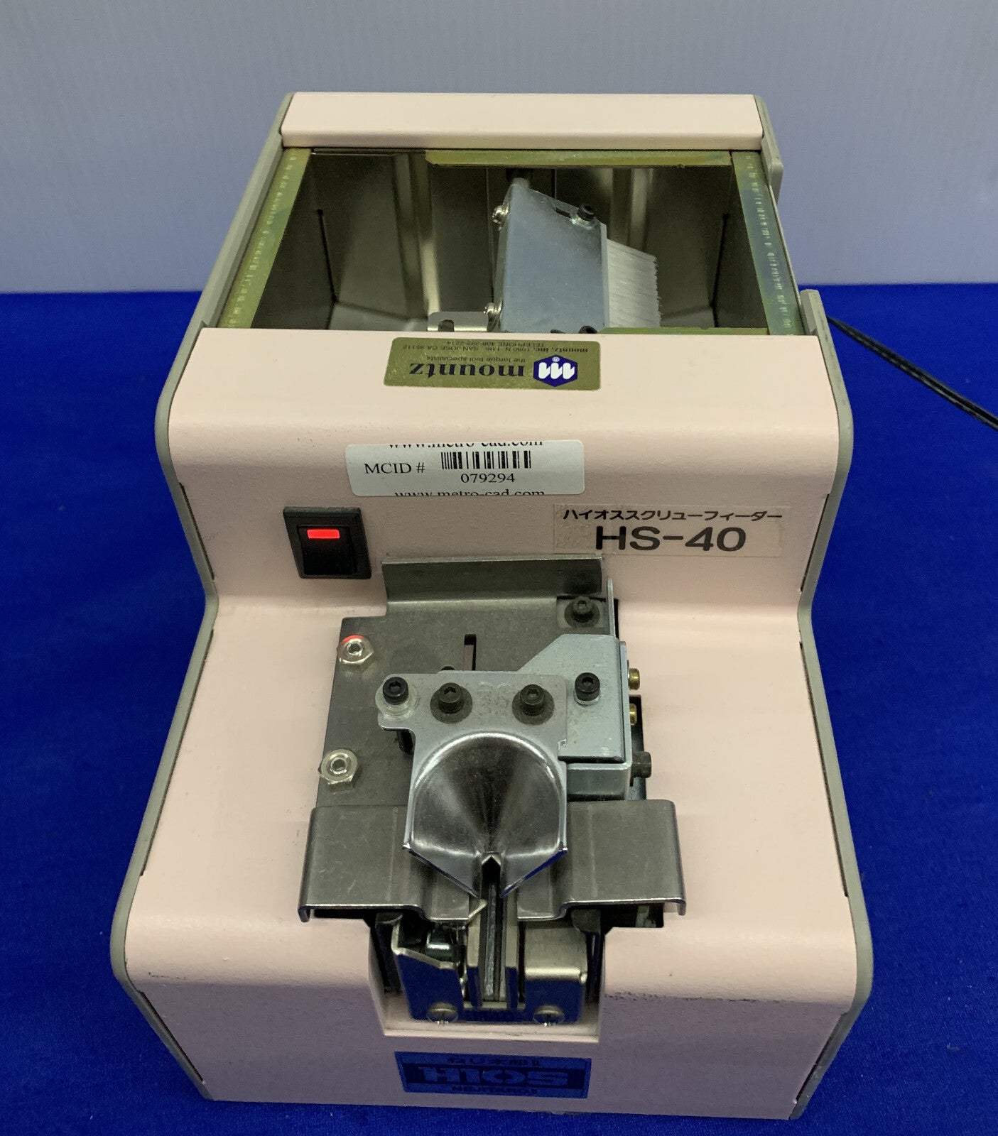 H1OS / MOUNTZ HS-40 HS-450 AUTOMATIC SCREW FEEDER - MISSING HOPPER COVER PLATE