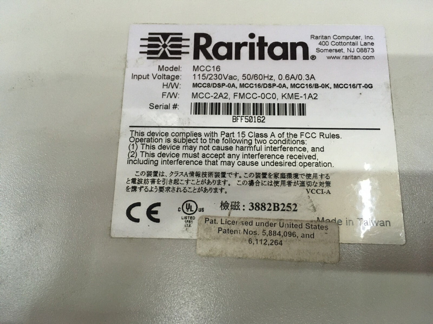 RARITAN コンピュータ MCC16 マスターコンソール II 16 ポート KVM スイッチ