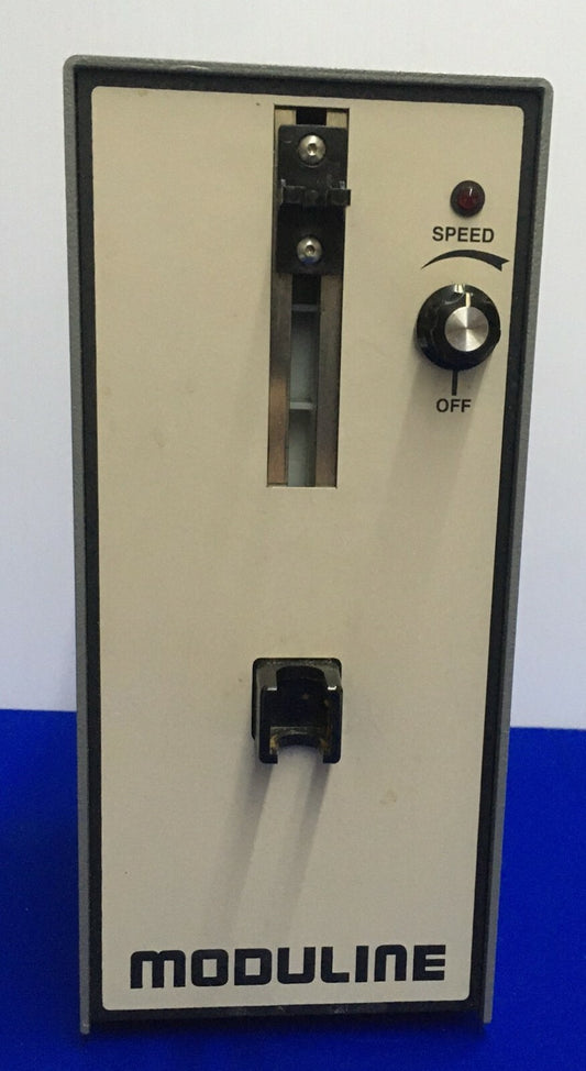 FOR PARTS/REPAIR SOLD 'AS IS' - MODULINE # A DISPENSER