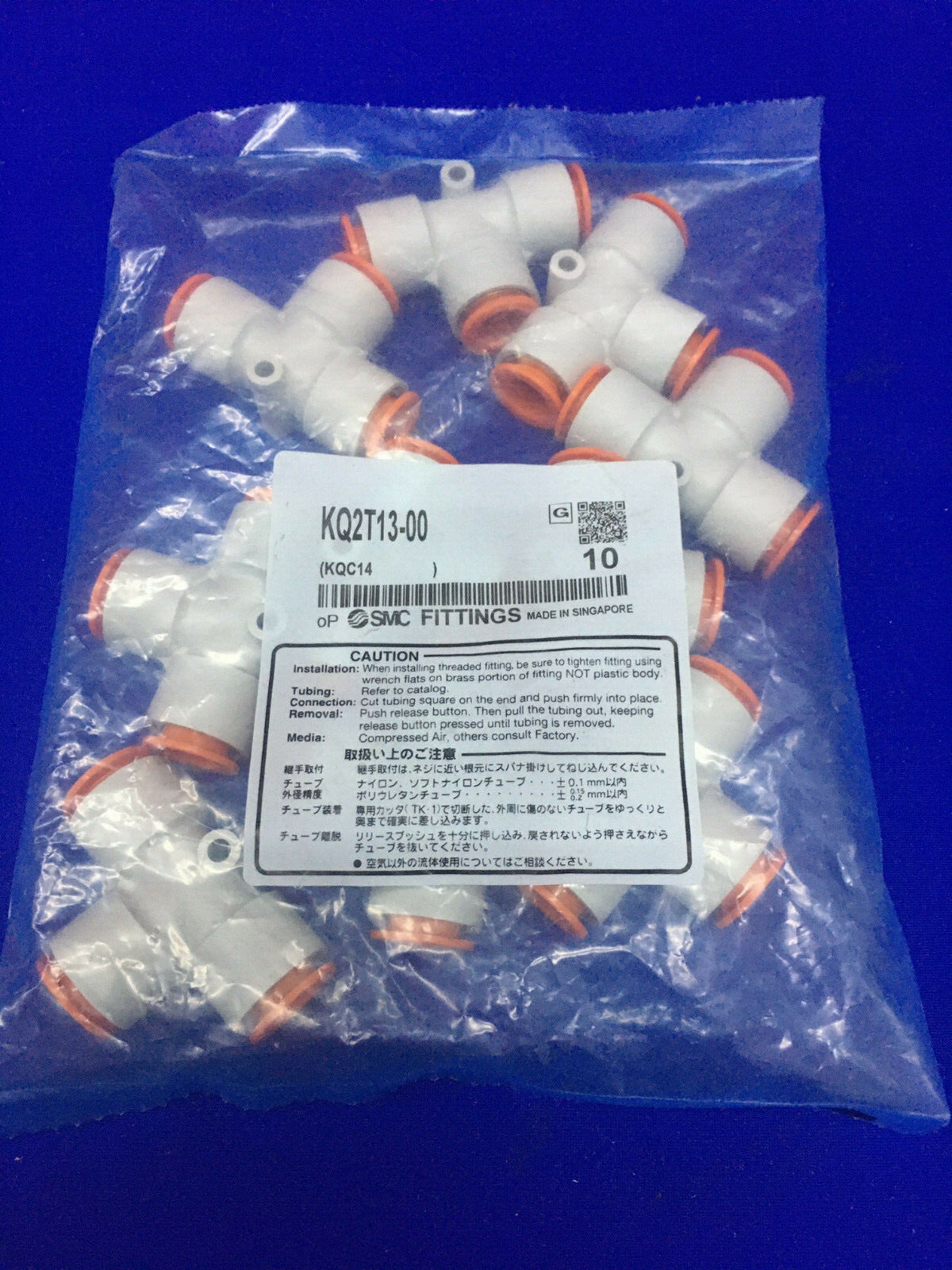 1 PACKAGE CONTAINING QTY 10 - SMC KQ2T13-00 / KQC14 FITTINGS UNION TEE
