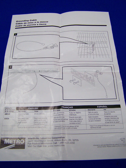 QTY 2 - INTERMETRO ASK16S GROUNDING CABLES