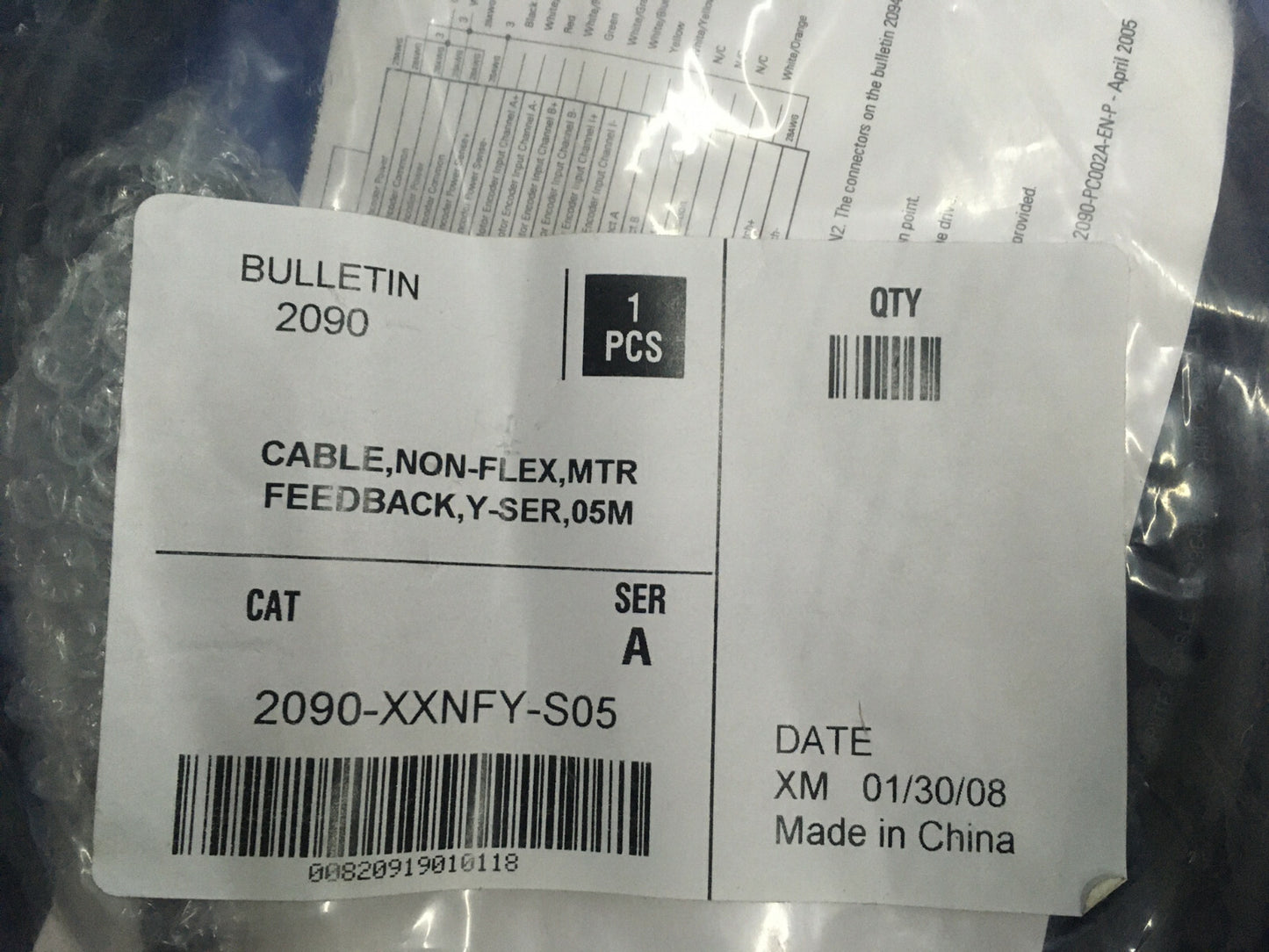 BOLLETTINO 2090 CAVO 2090-XXNFY-S05 SER A 1 PZ. CAVO