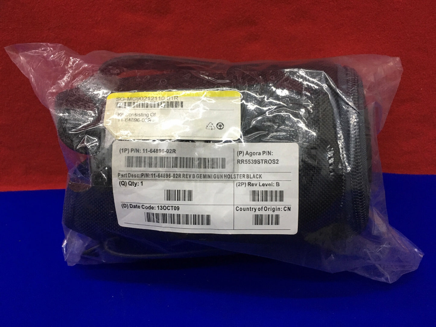 GEMINI ARGORA SG-MC90212110-01R  11-64896-02R REV B BARCODE GUN HOLSTER