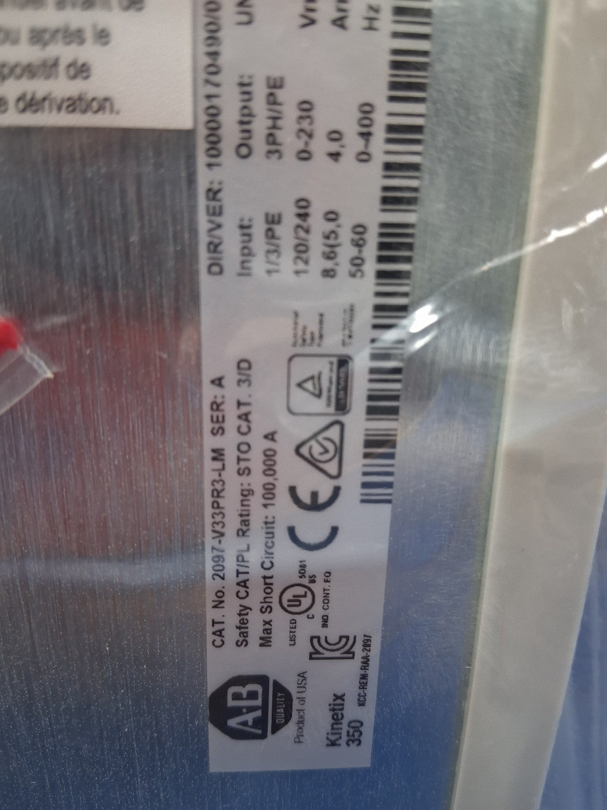Allen Bradley KINETIX 350 SERVO DRIVE  2097-V33PR3-LM PN-102499 120V /240  NEW