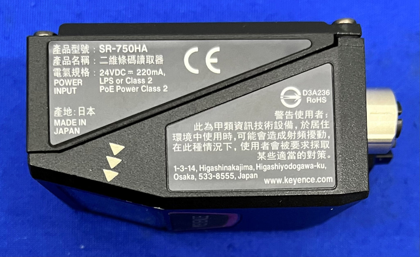 KEYENCE SR-750HA バーコードスキャナリーダー イーサネット対応 2D 24VDC