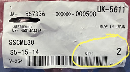 1 PACKAGE OF QTY 2 - MISUMI SSCML30 SHAFT COLLAR KEYLESS BUSHING