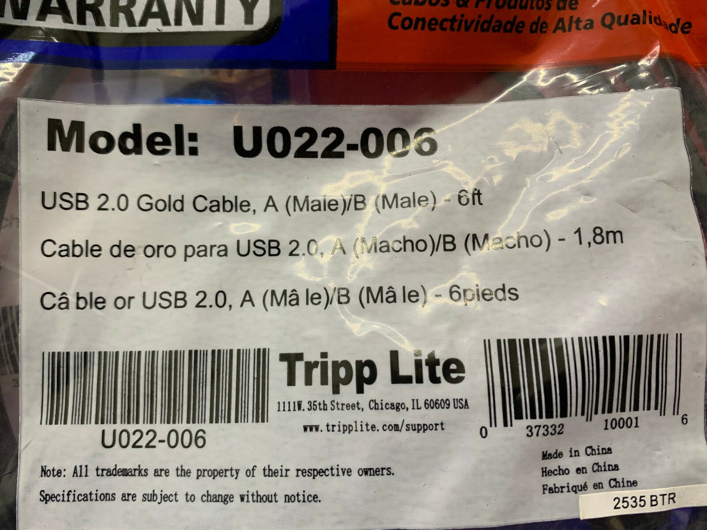 QTY 4 -TRIPP-LITE TRIPP LITE U022-006 USB 2.0 GOLD CABLE A(Male)/B(Male) 6 FEET