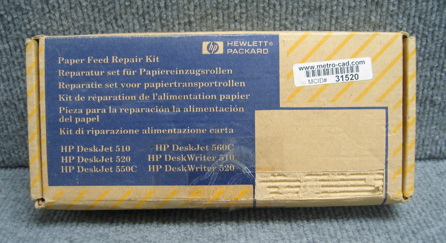 HEWLETT PACKARD HP C4537-80027 PAPER FEED CLEANING KIT WITH HP DESK JET DISK