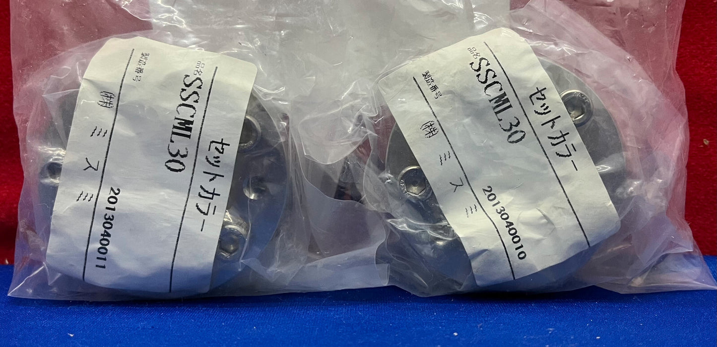 1 PACKAGE OF QTY 2 - MISUMI SSCML30 SHAFT COLLAR KEYLESS BUSHING