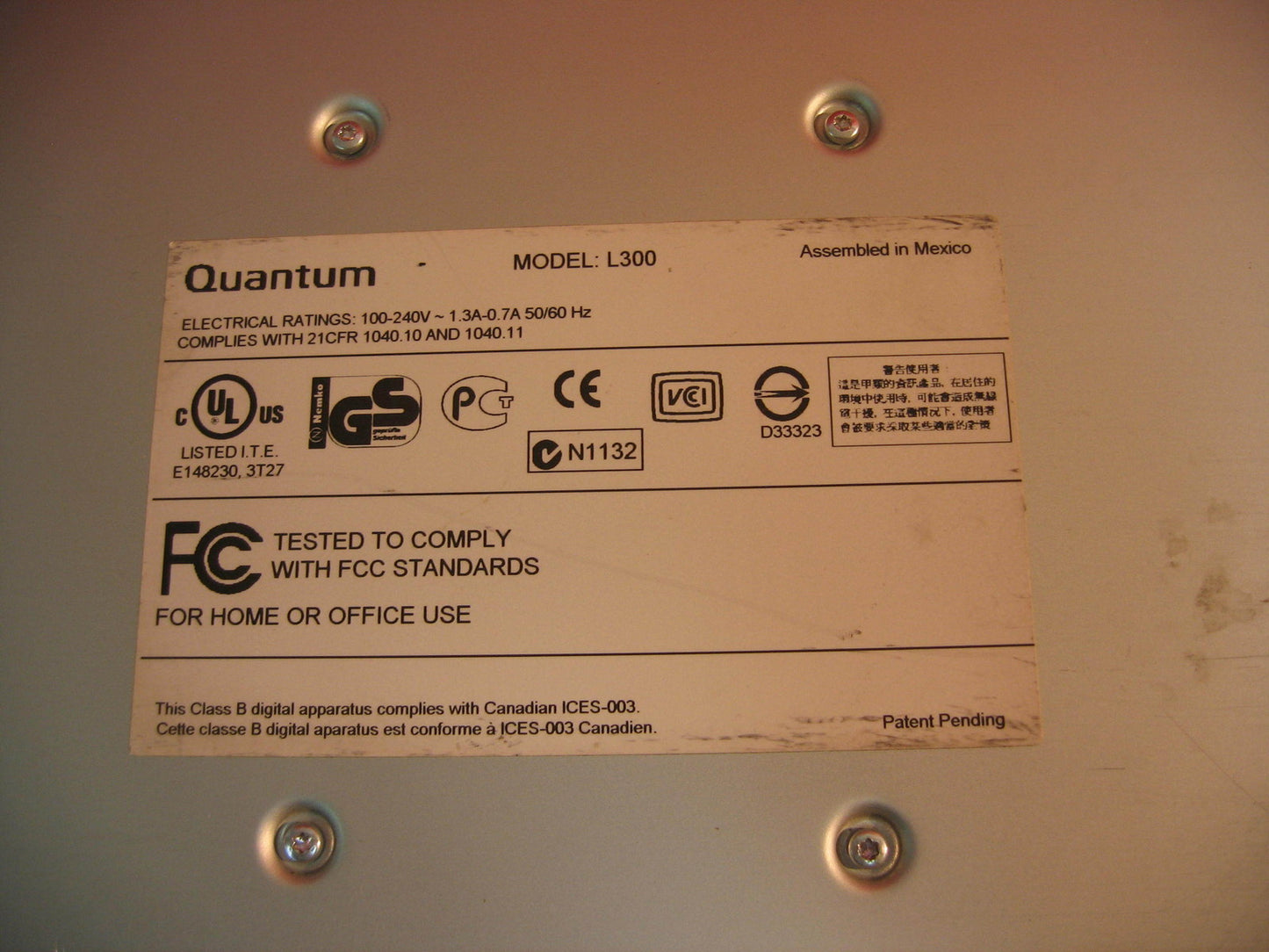 QUANTUM DTL L300 VS 80 テープ オートローダー