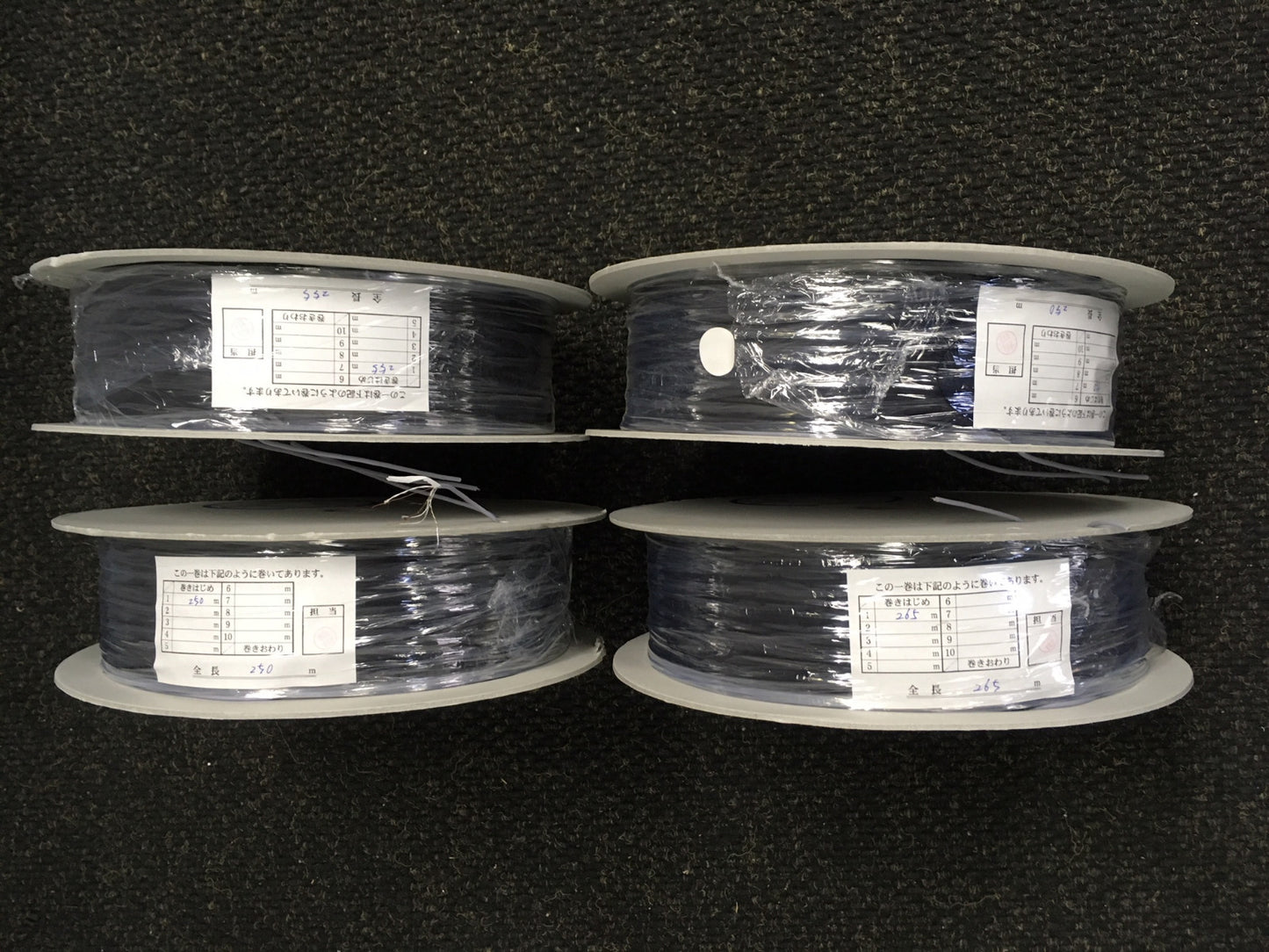 Câble blindé PFA à 4 conducteurs de calibre AWG 38 de JUNKOSHA, 4 rouleaux, 1 020 m au total