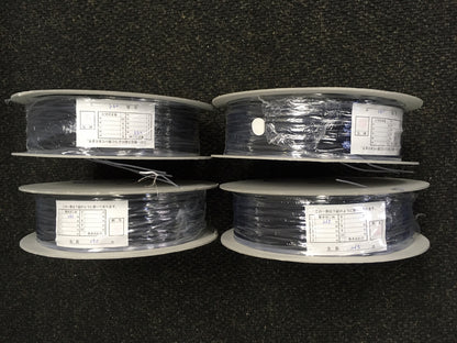 Câble blindé PFA à 4 conducteurs de calibre AWG 38 de JUNKOSHA, 4 rouleaux, 1 020 m au total