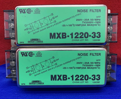 Lot of 5 - Lambda Noise Filters: (2)MXB-1210-33 (2)MXB-1220-33 (1)MXB-1230-33