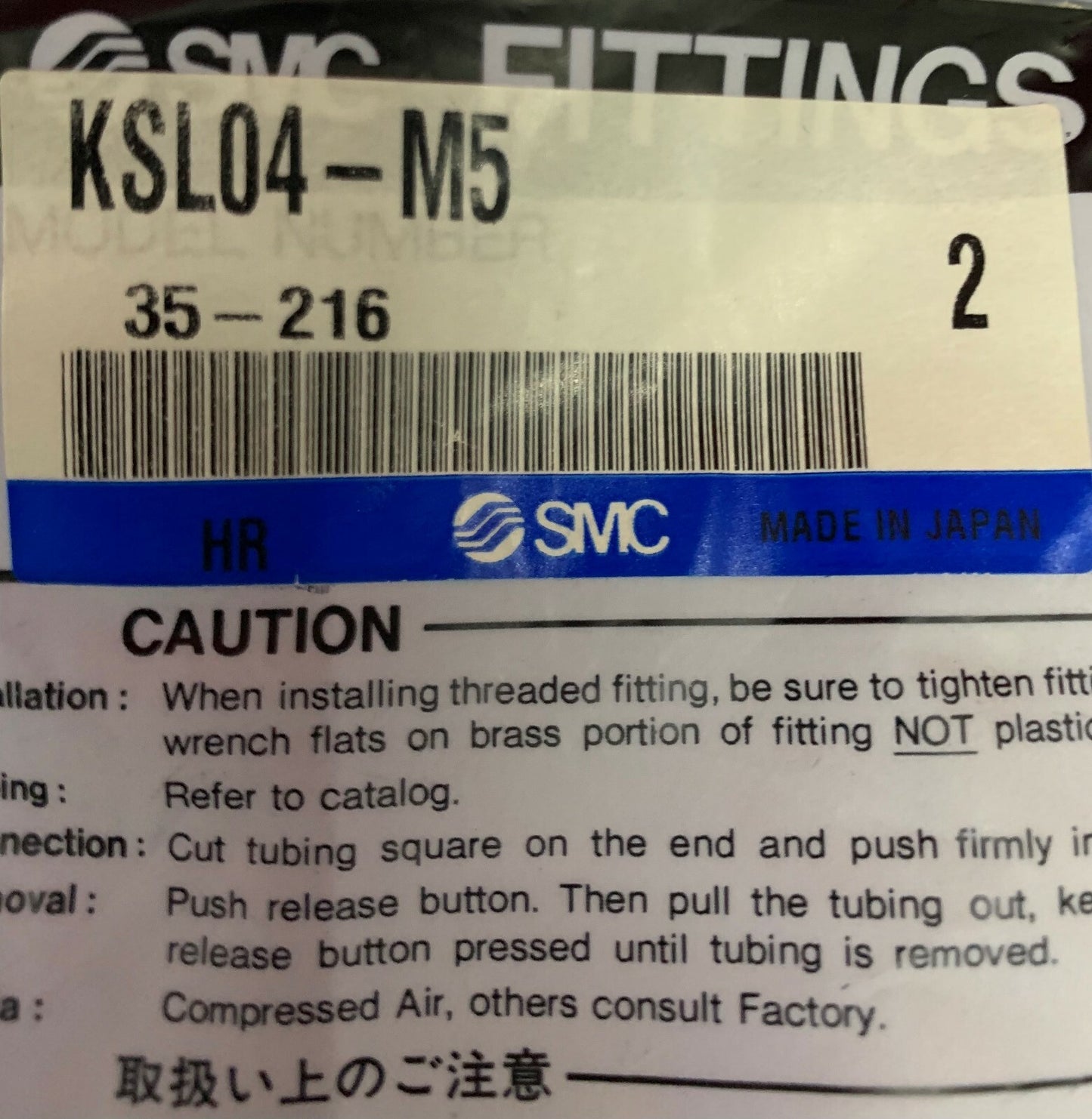 Lot of 4 Bags (Qty 2 per Bag) SMC KSL04-M5  Pneumatic Elbow Fittings