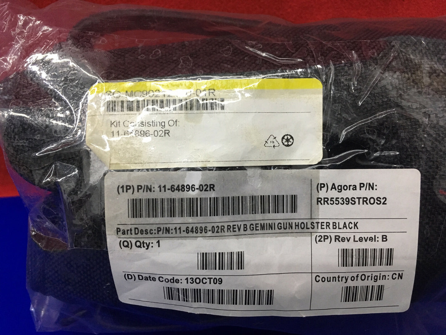 GEMINI ARGORA SG-MC90212110-01R  11-64896-02R REV B BARCODE GUN HOLSTER