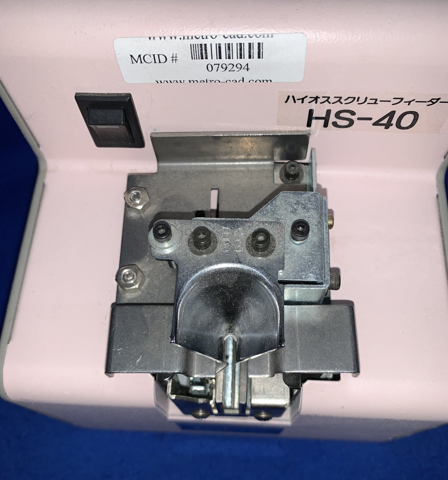 H1OS / MOUNTZ HS-40 HS-450 AUTOMATIC SCREW FEEDER - MISSING HOPPER COVER PLATE