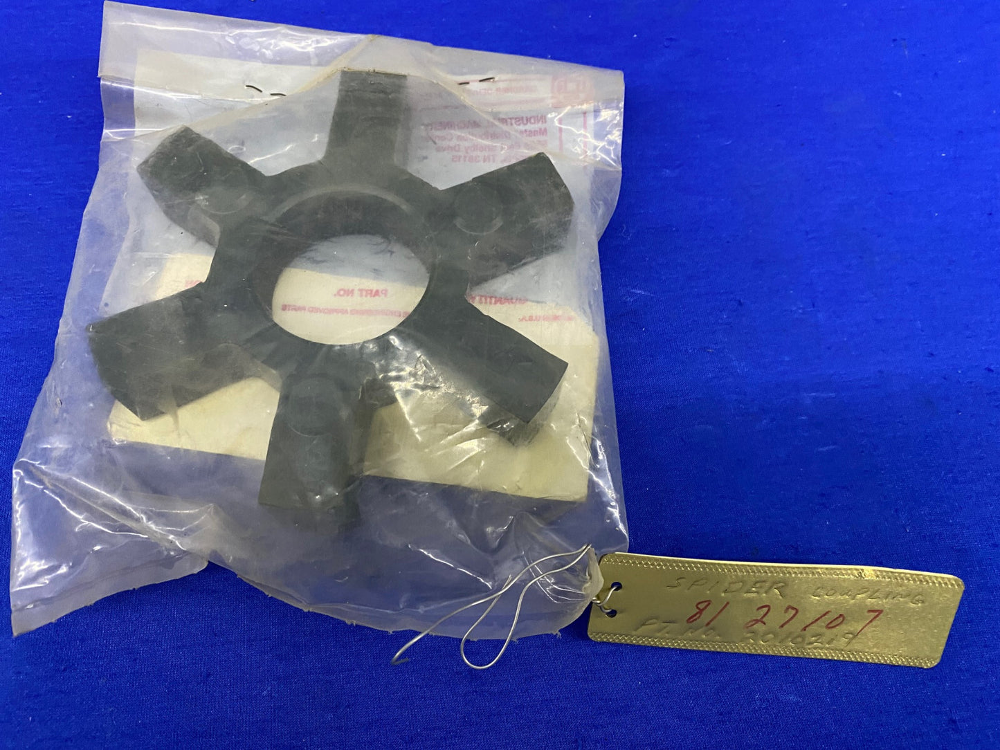 INDUSTRIAL MACHINERY GARDNER-DENVER ® 2010219 SPIDER-COUPLING