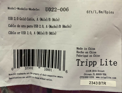 QTY 4 -TRIPP-LITE TRIPP LITE U022-006 USB 2.0 GOLD CABLE A(Male)/B(Male) 6 FEET