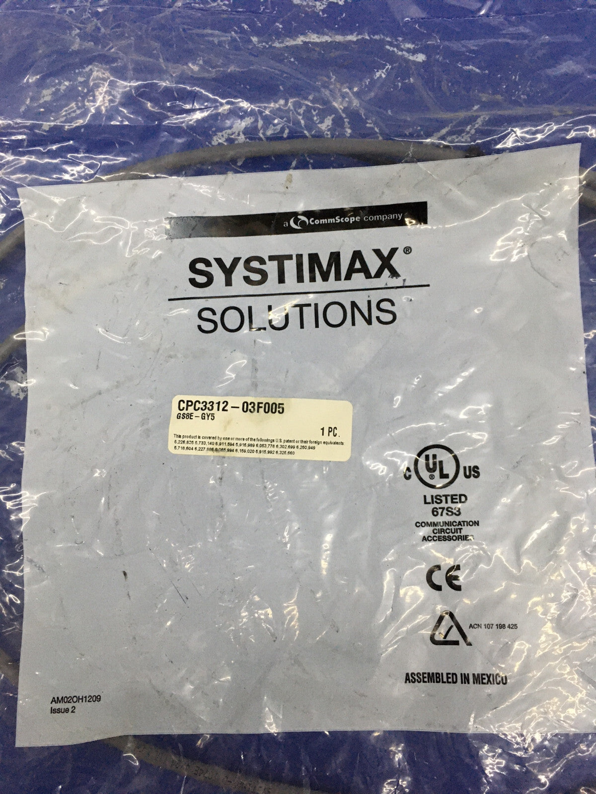 1 LOT QTY OF 2 - SYSTIMAX ® SOLUTIONS CPC3312-03F005 / GS8E-GY5 PATCH CORD